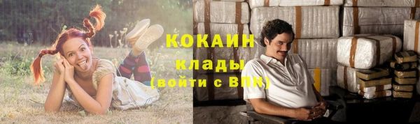 а пвп мука Арсеньев
