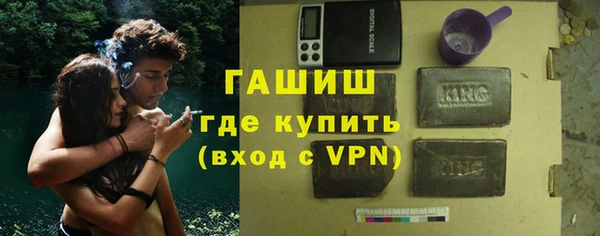 дмт Армянск