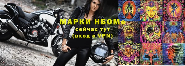 дмт Армянск