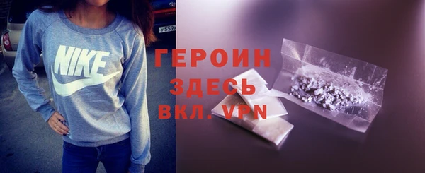 скорость mdpv Аркадак