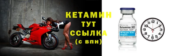 дмт Армянск