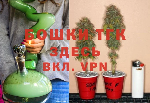 а пвп мука Арсеньев