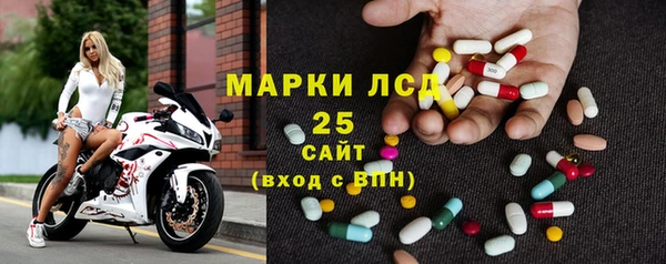 а пвп мука Арсеньев