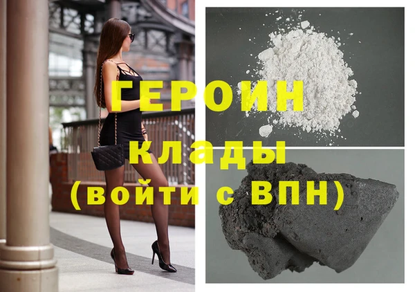 а пвп мука Арсеньев