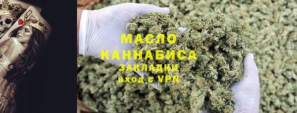 а пвп мука Арсеньев