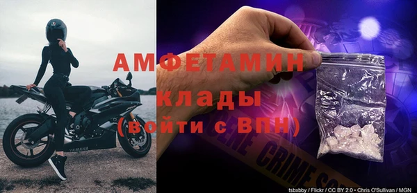 дмт Армянск