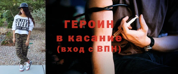 дмт Армянск