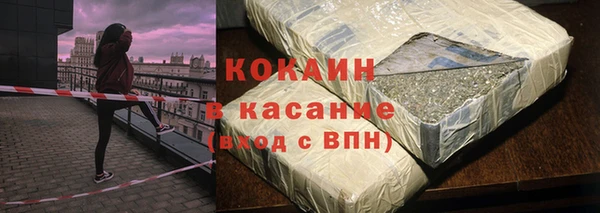 дмт Армянск