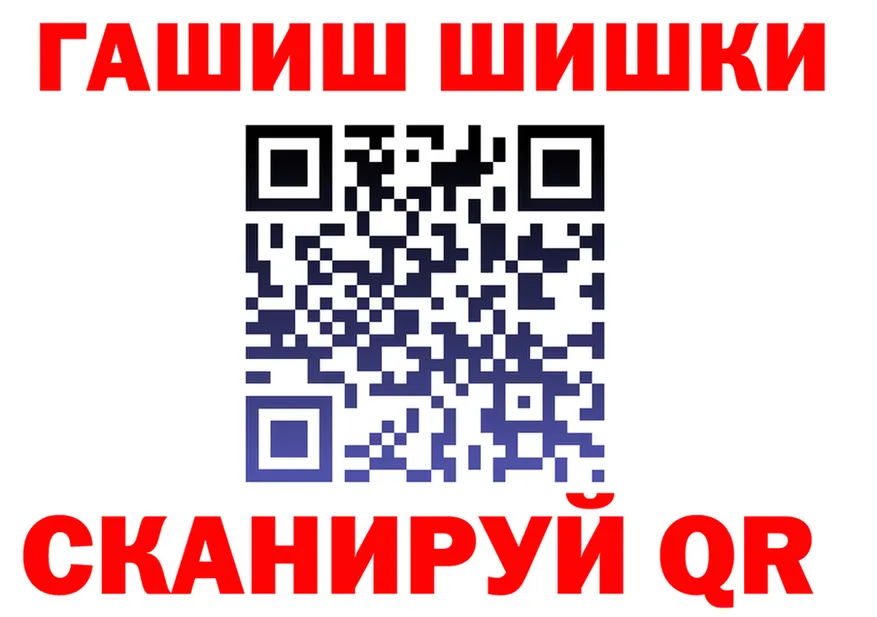 Метадон VHQ ТОР это гидра Майский