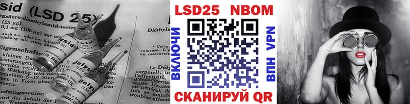 Купить  Майский  ЛСД экстази ecstasy 